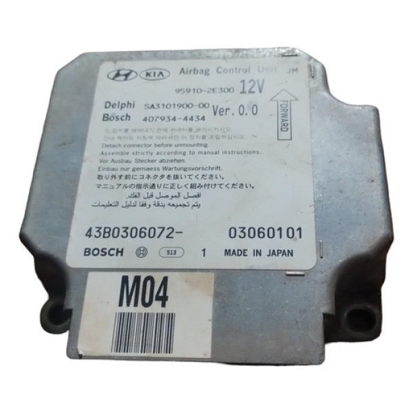 Modulo Impacto Hyundai Tucson 2008 2009 2010 Para Resetar