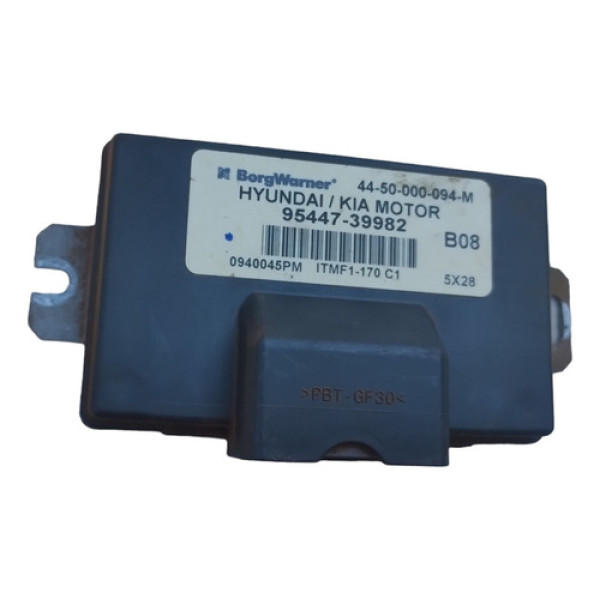 Módulo Tração Hyundai Tucson 2006 07 08 09 A 2017 9544739982